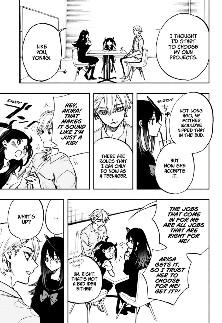 Read ACT AGE EN Manga Online