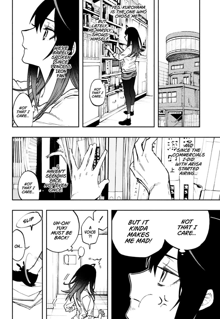 Read ACT AGE EN Manga Online