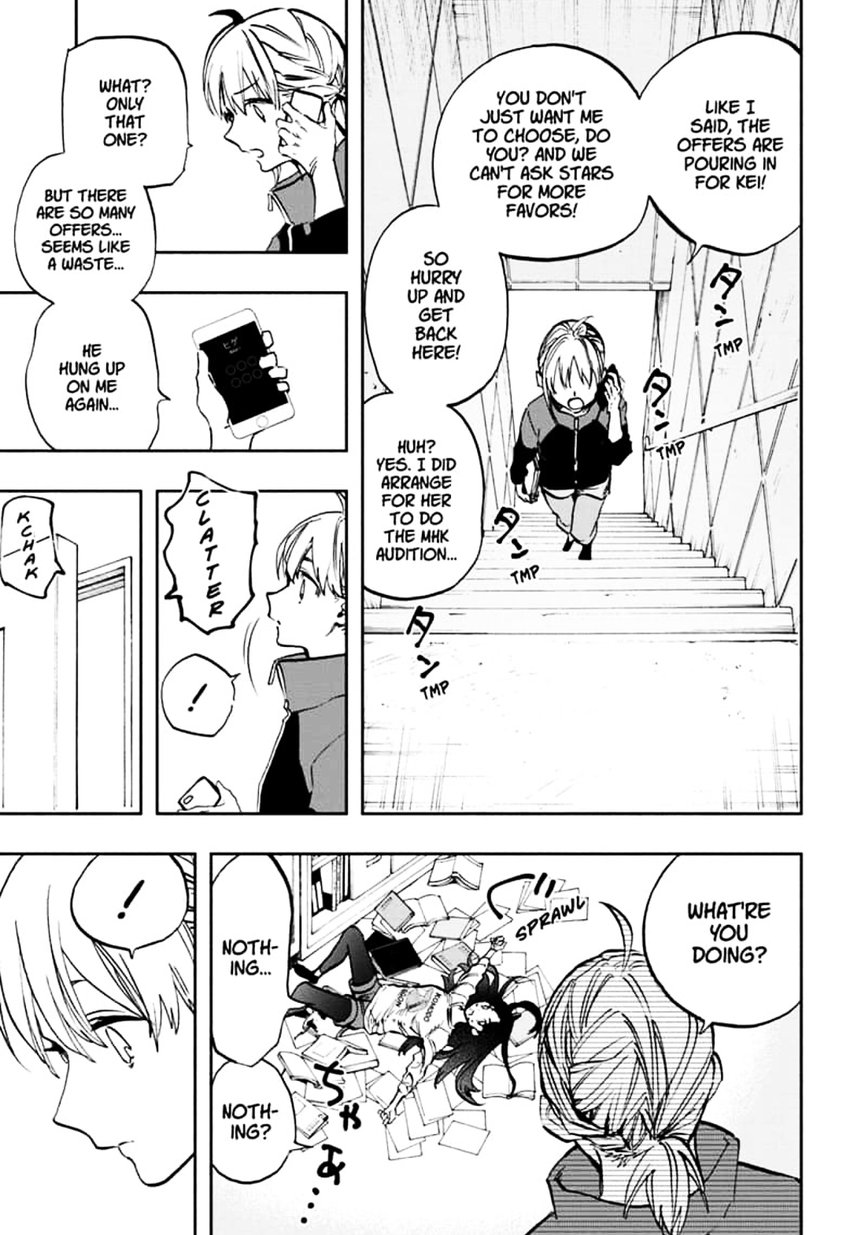 Read ACT AGE EN Manga Online