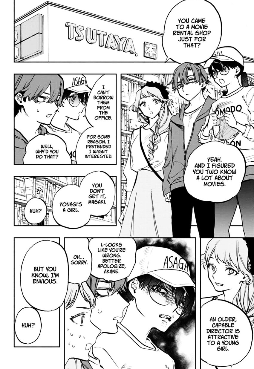 Read ACT AGE EN Manga Online