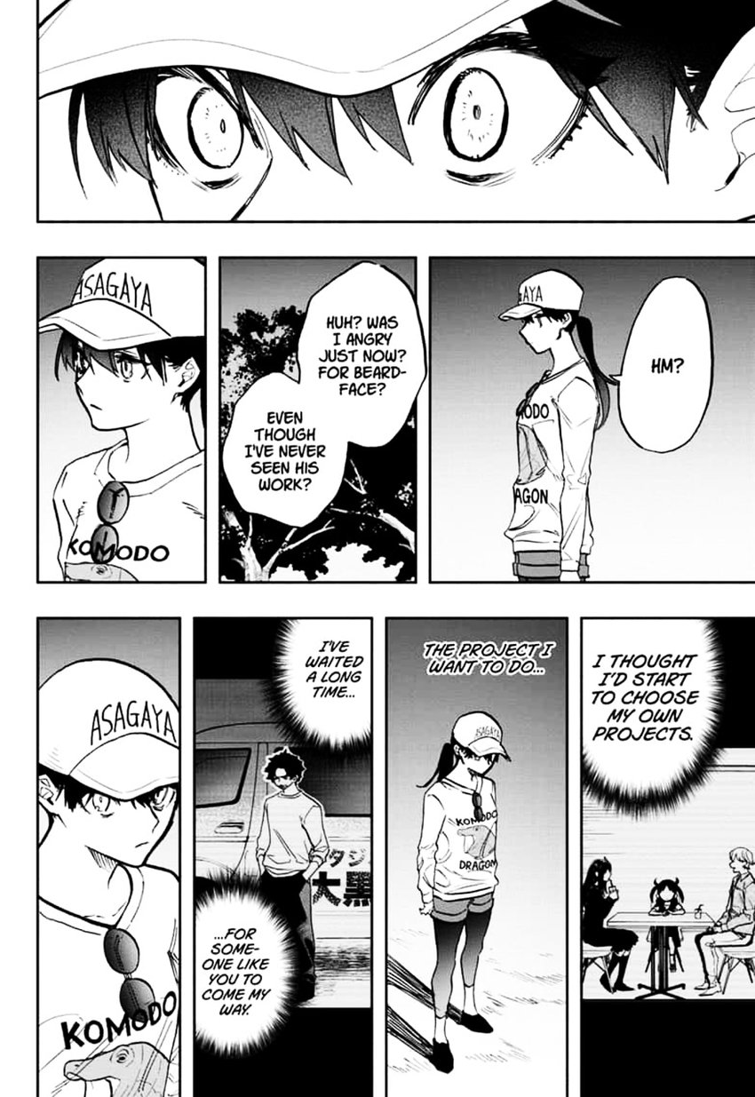 Read ACT AGE EN Manga Online