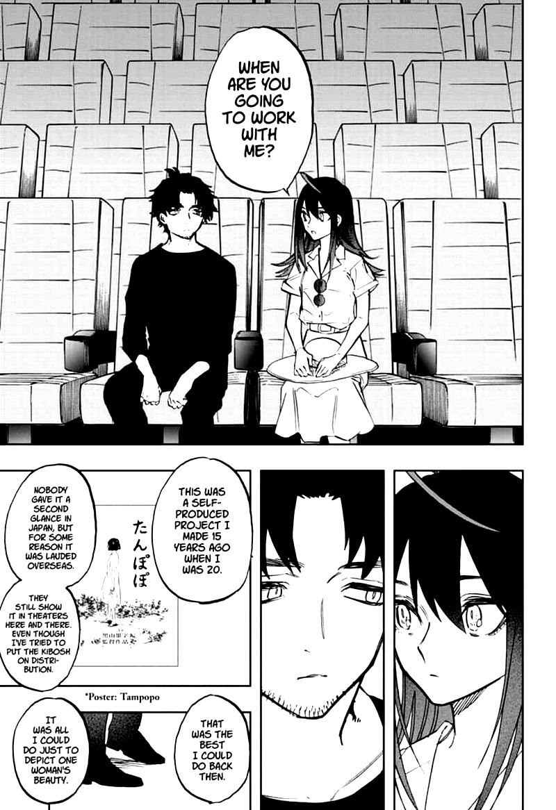 Read ACT AGE EN Manga Online