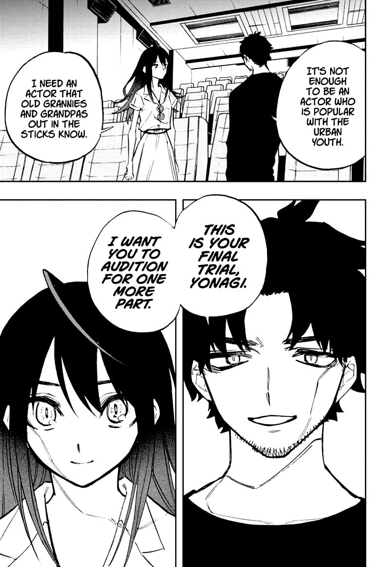 Read ACT AGE EN Manga Online