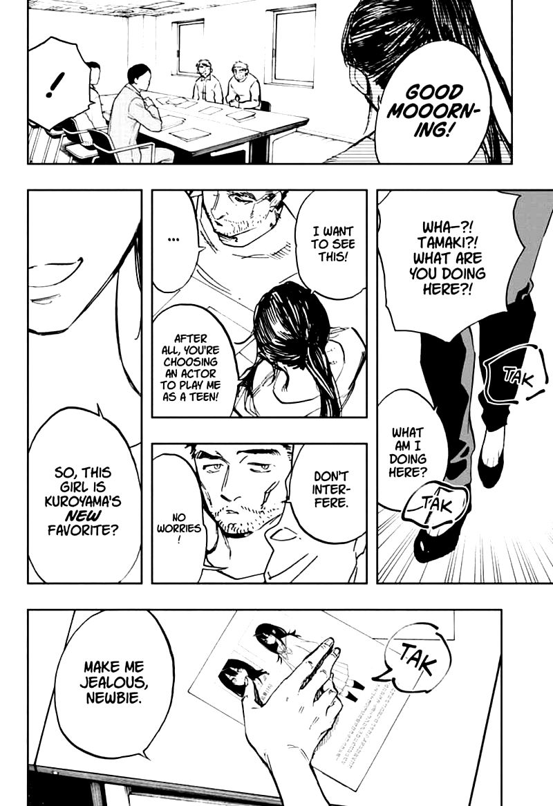 Read ACT AGE EN Manga Online