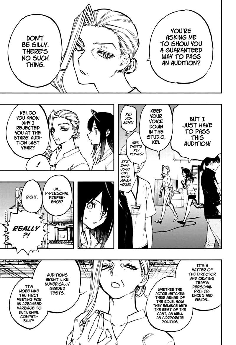 Read ACT AGE EN Manga Online