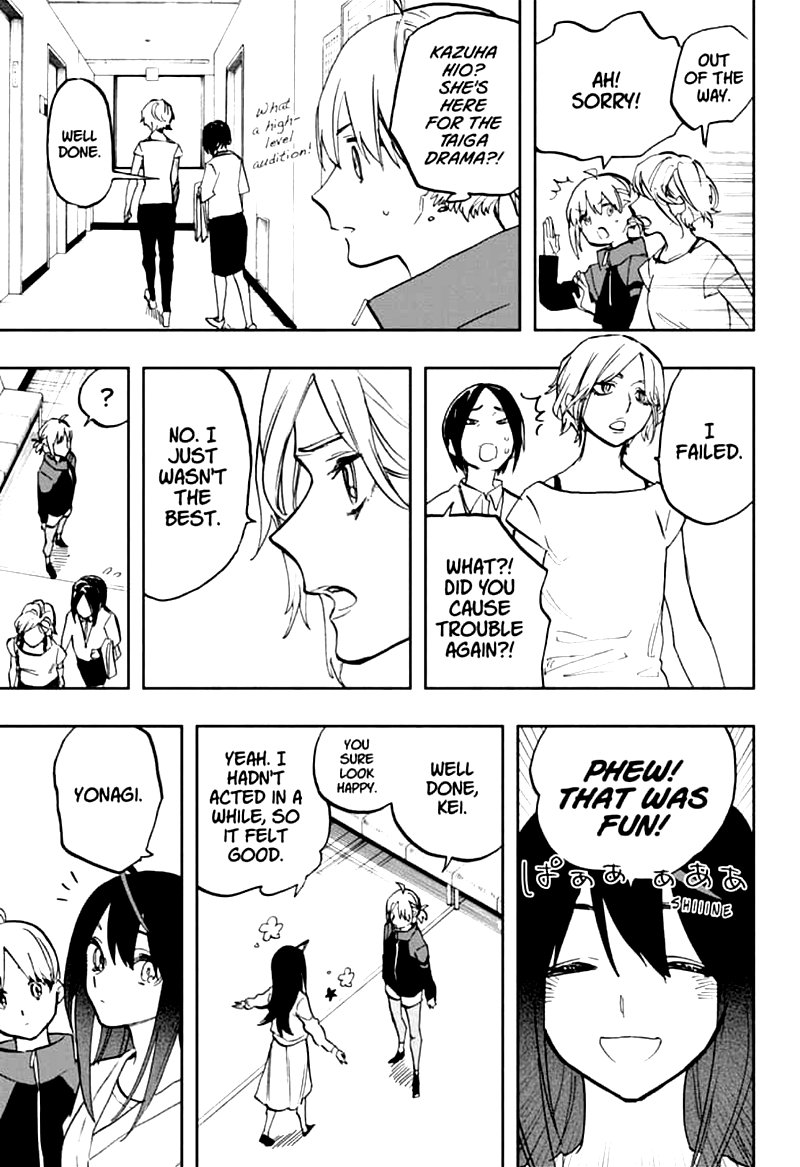 Read ACT AGE EN Manga Online