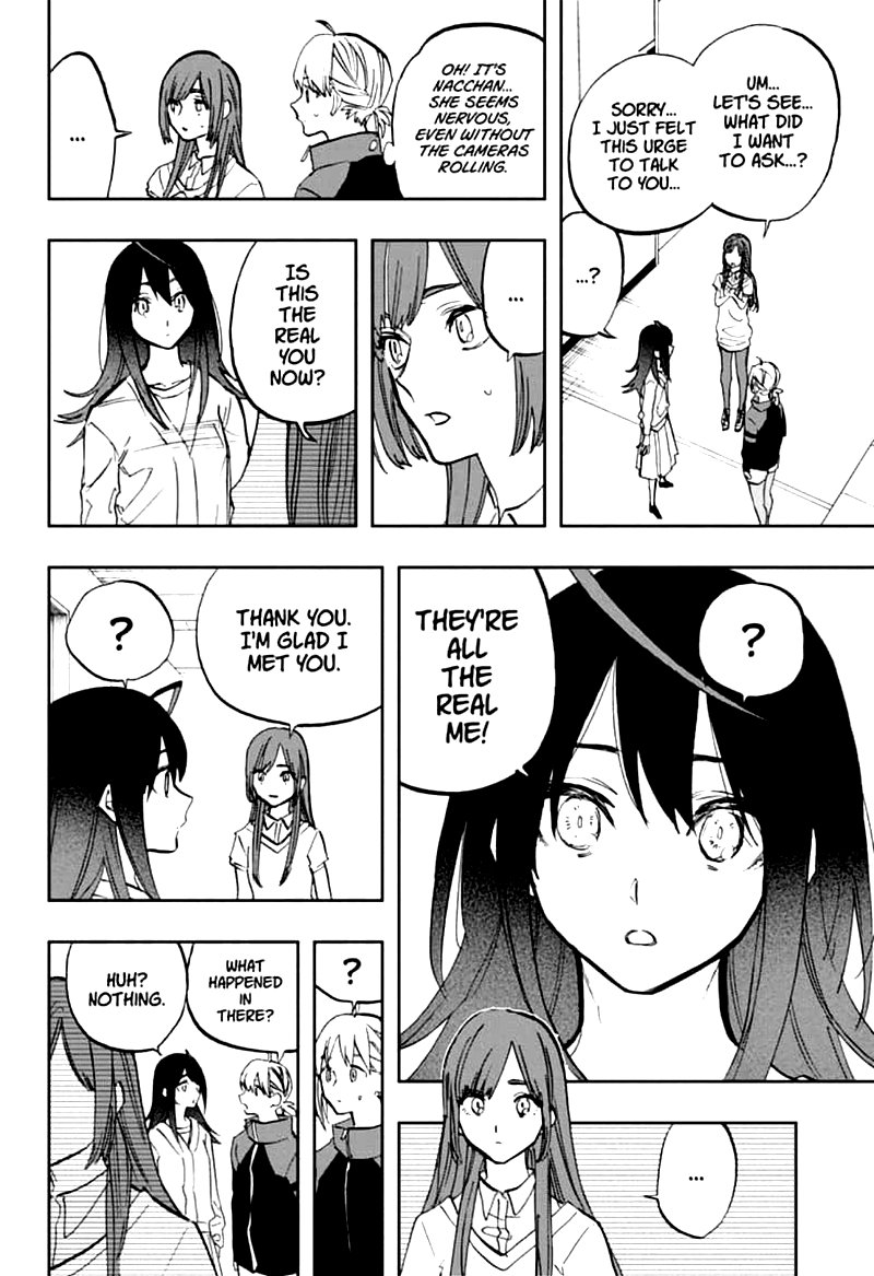 Read ACT AGE EN Manga Online