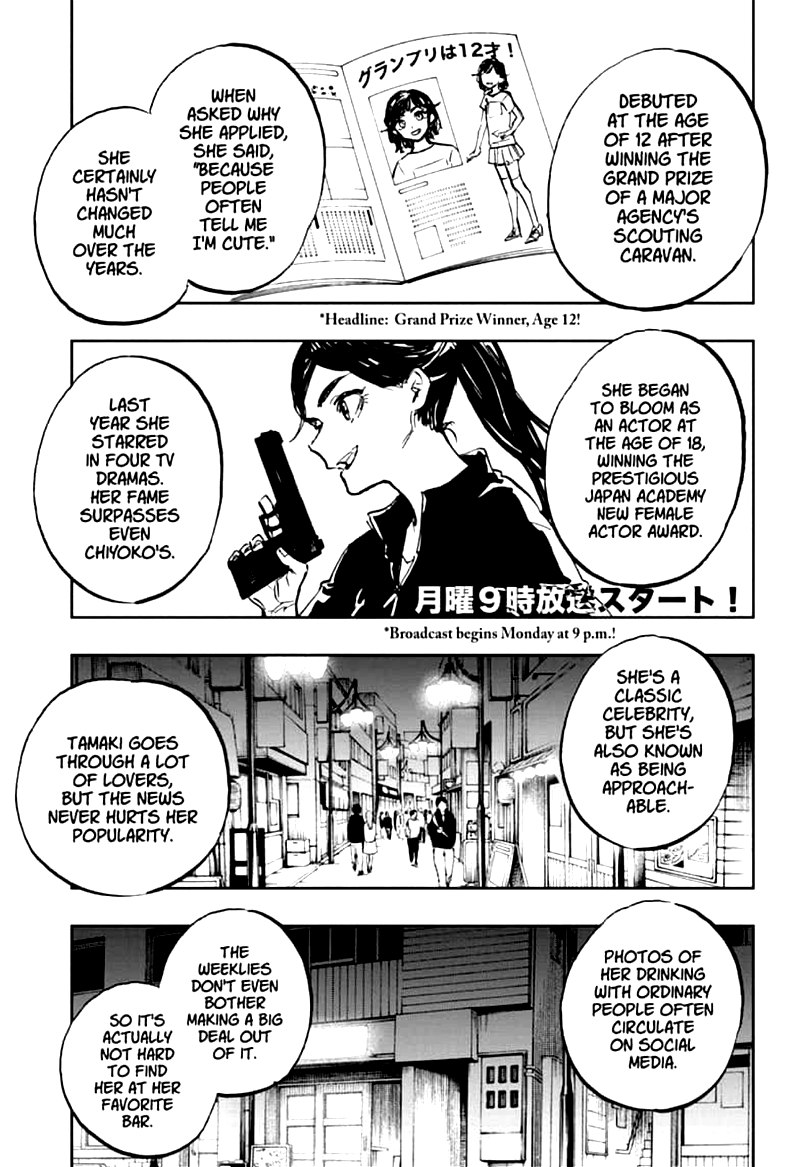 Read ACT AGE EN Manga Online