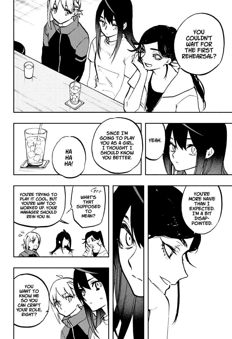 Read ACT AGE EN Manga Online