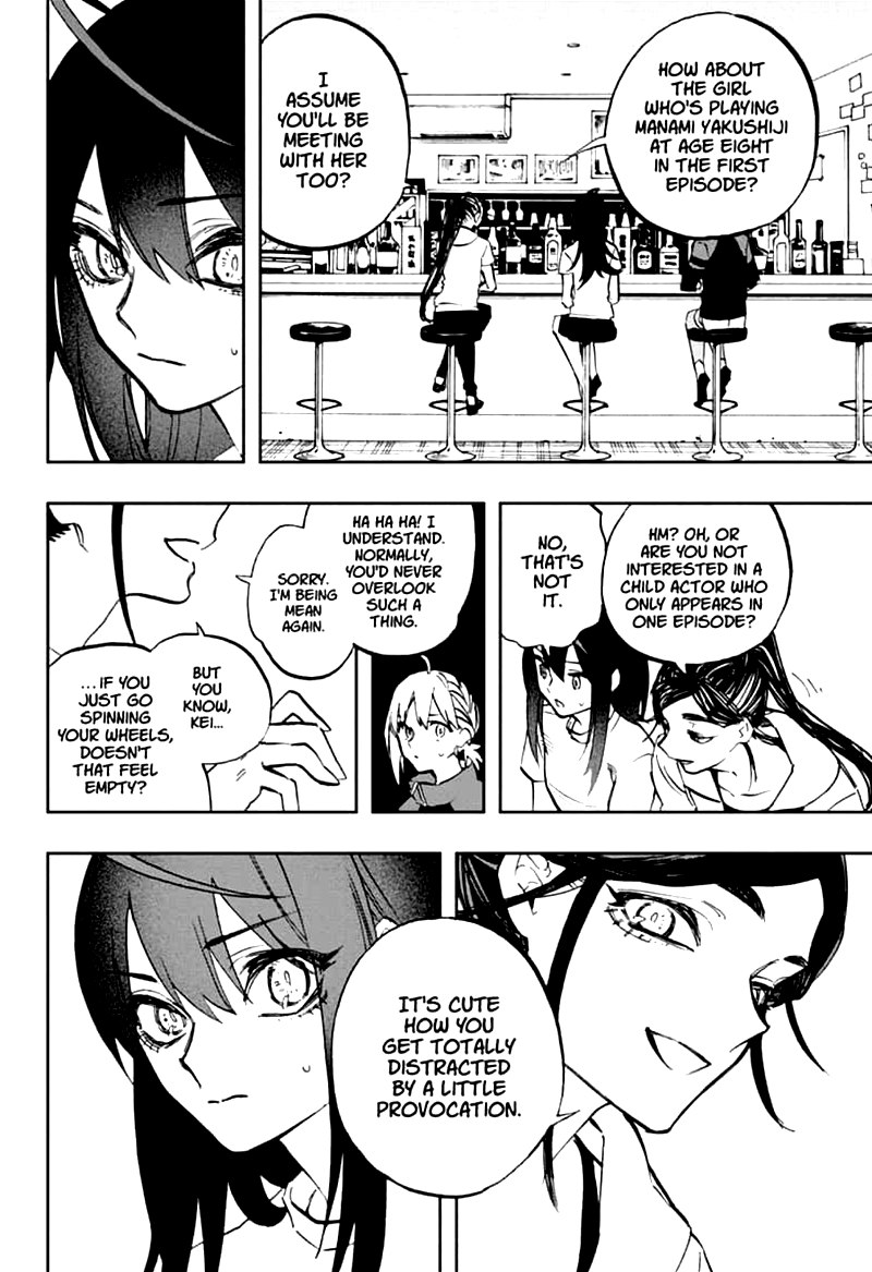 Read ACT AGE EN Manga Online