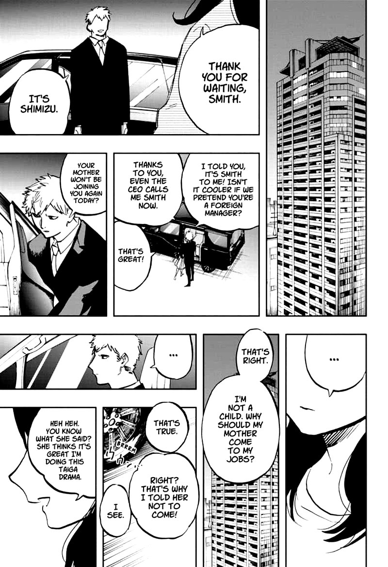 Read ACT AGE EN Manga Online