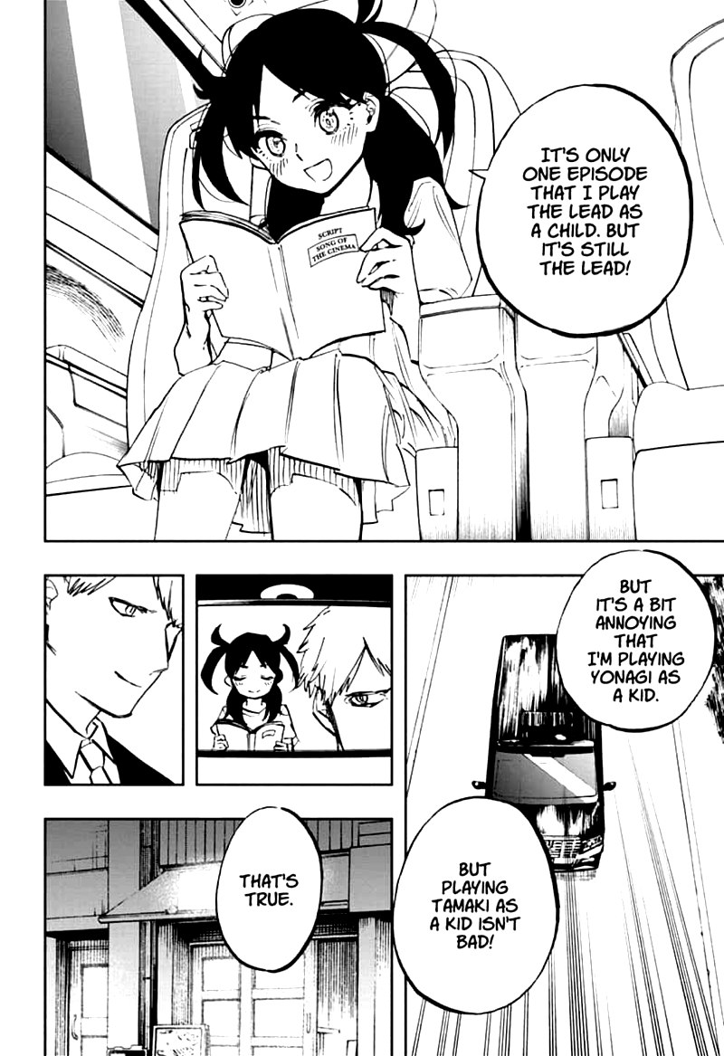 Read ACT AGE EN Manga Online