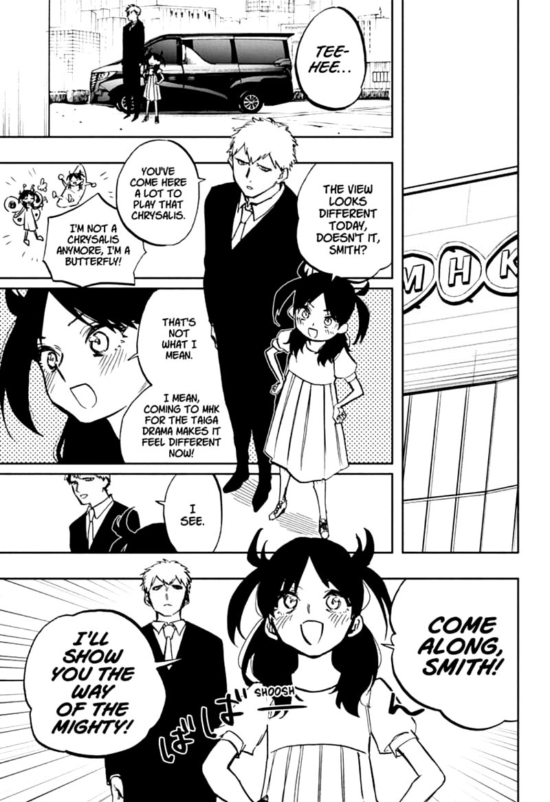 Read ACT AGE EN Manga Online