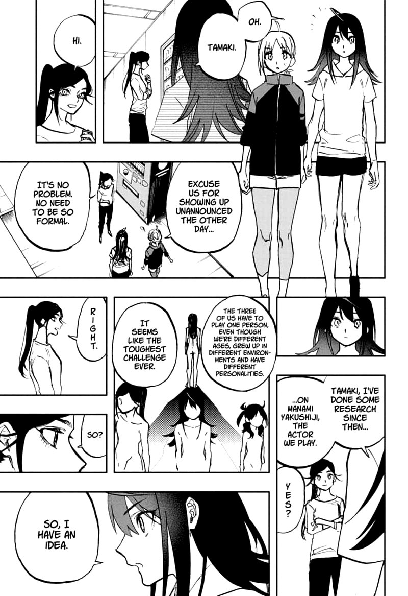 Read ACT AGE EN Manga Online