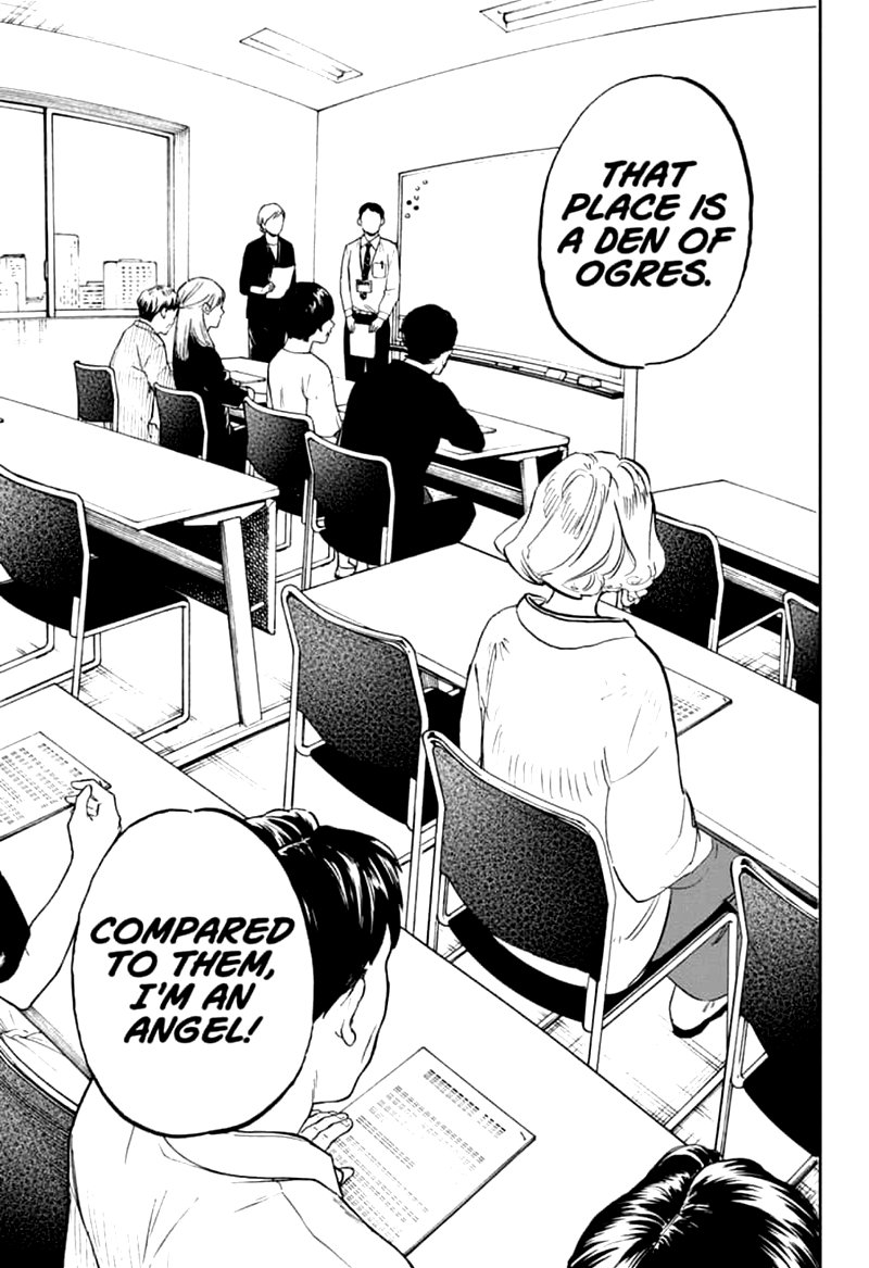 Read ACT AGE EN Manga Online