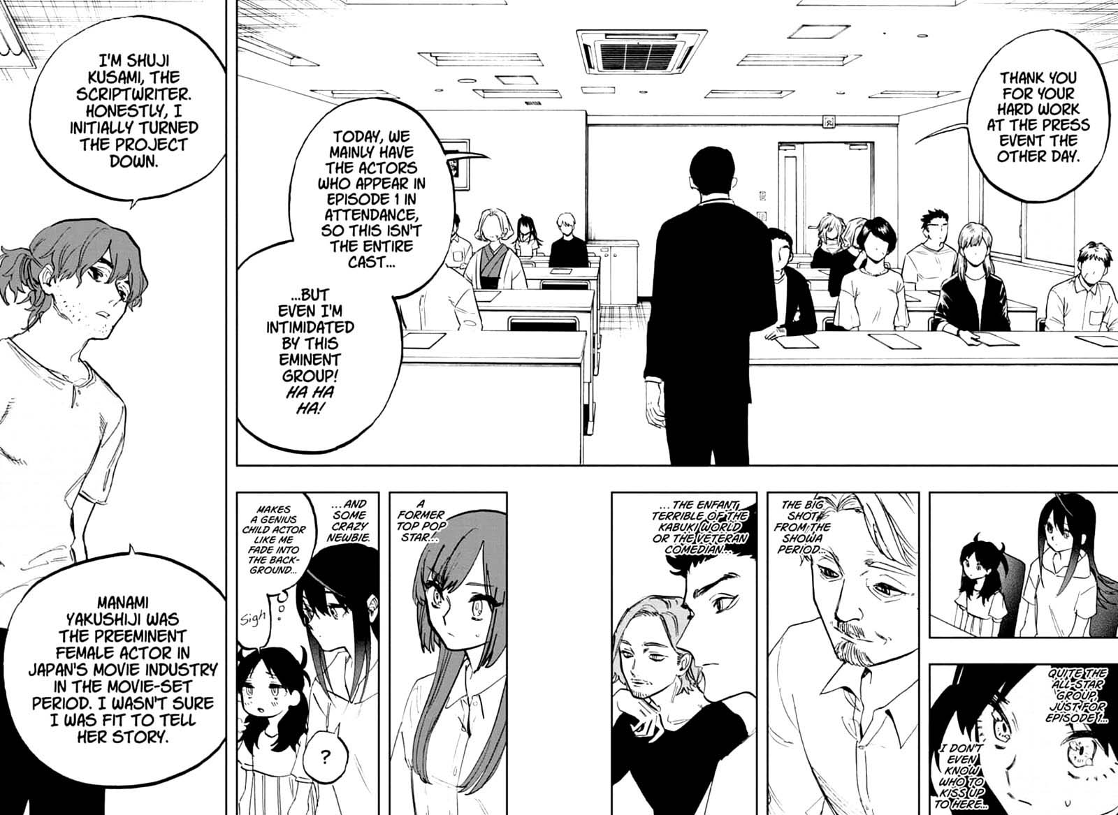 Read ACT AGE EN Manga Online