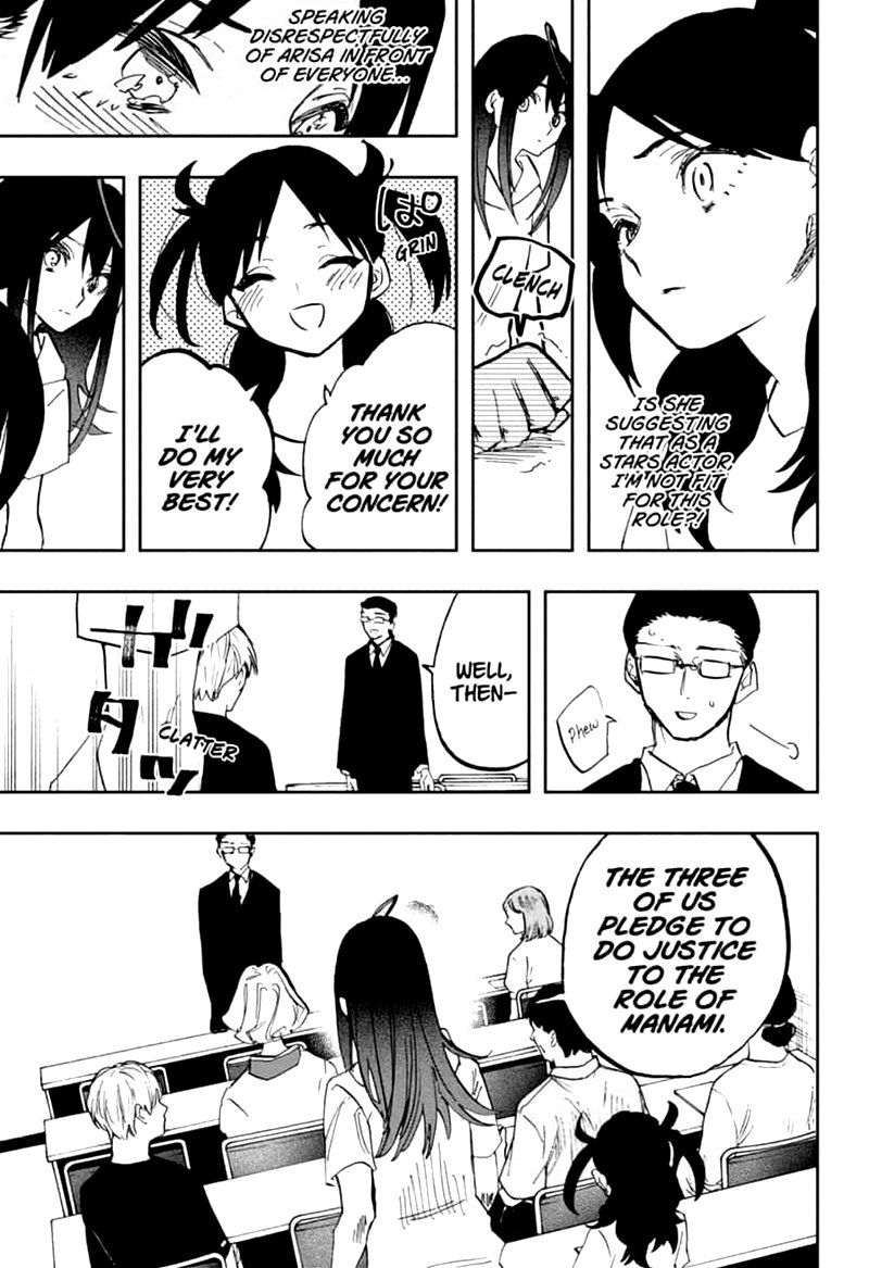 Read ACT AGE EN Manga Online