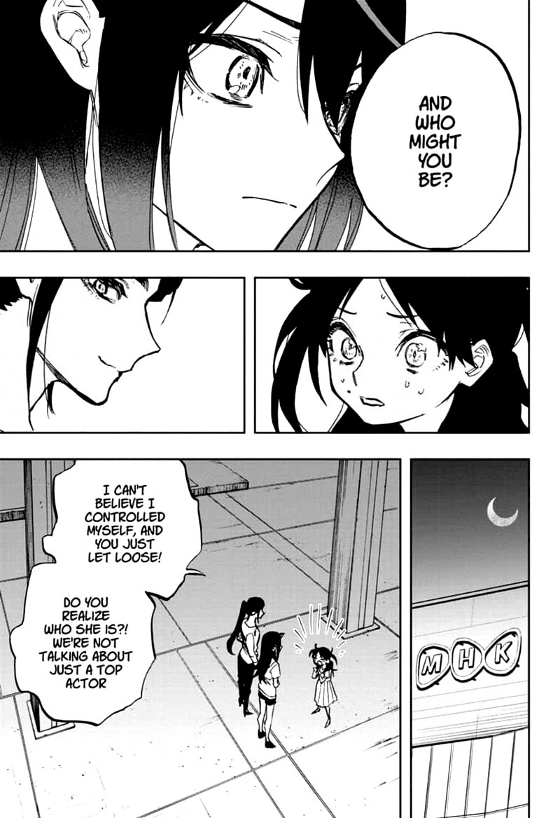 Read ACT AGE EN Manga Online