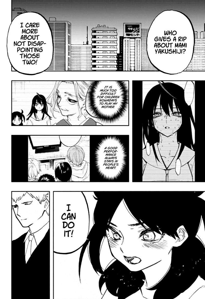 Read ACT AGE EN Manga Online