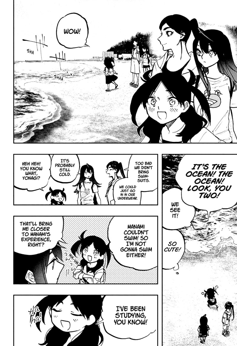 Read ACT AGE EN Manga Online