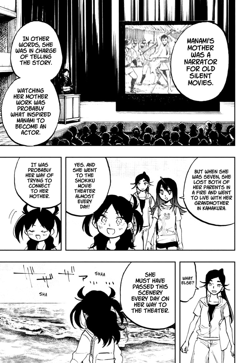 Read ACT AGE EN Manga Online