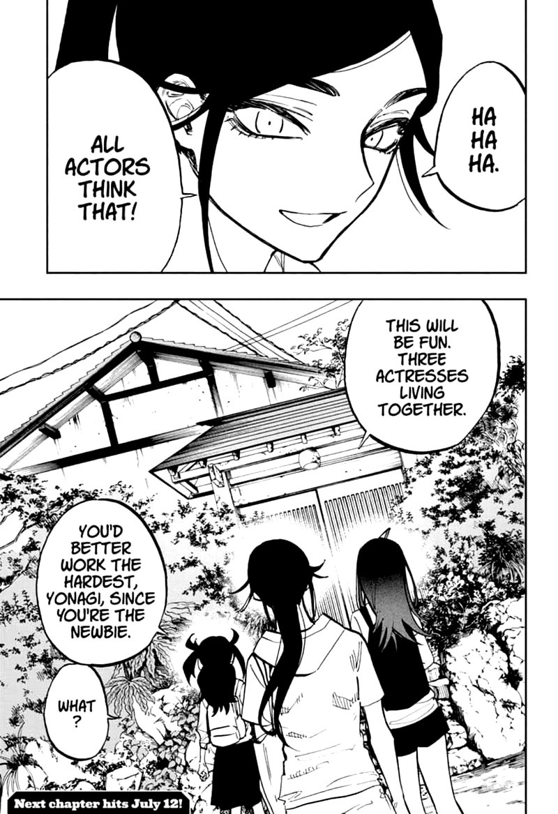 Read ACT AGE EN Manga Online