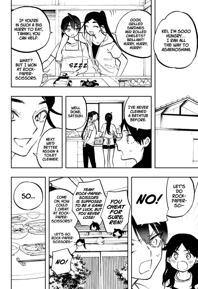 Read ACT AGE EN Manga Online