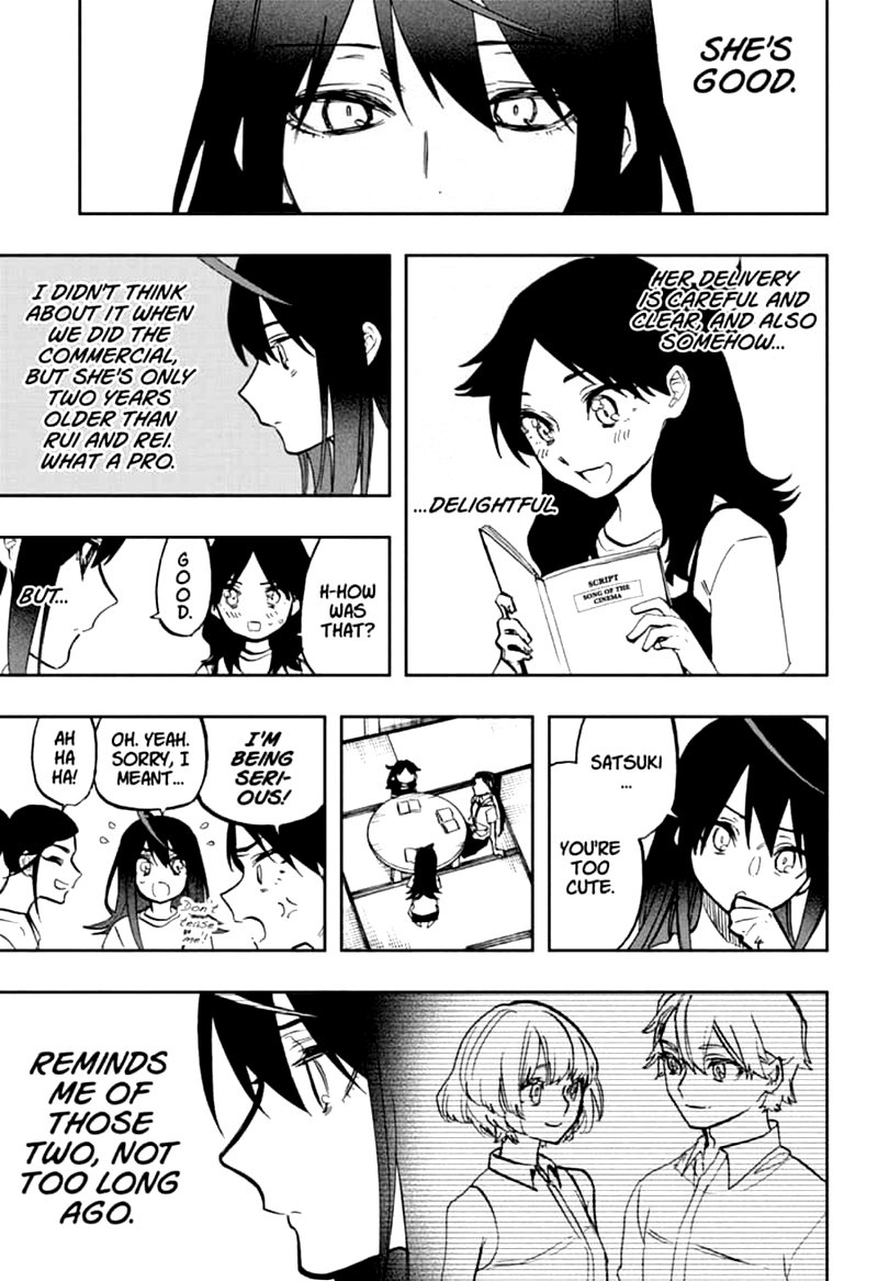 Read ACT AGE EN Manga Online