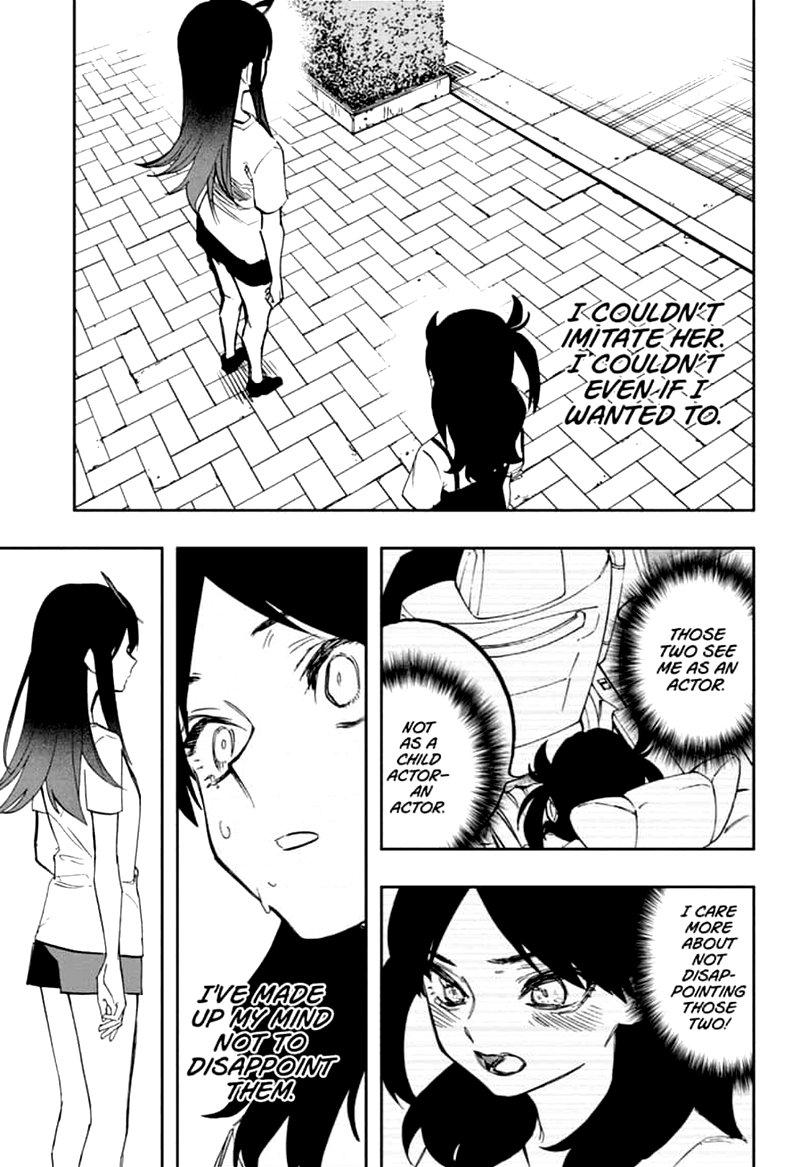 Read ACT AGE EN Manga Online