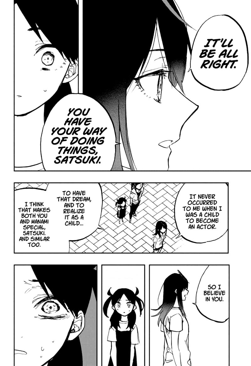 Read ACT AGE EN Manga Online