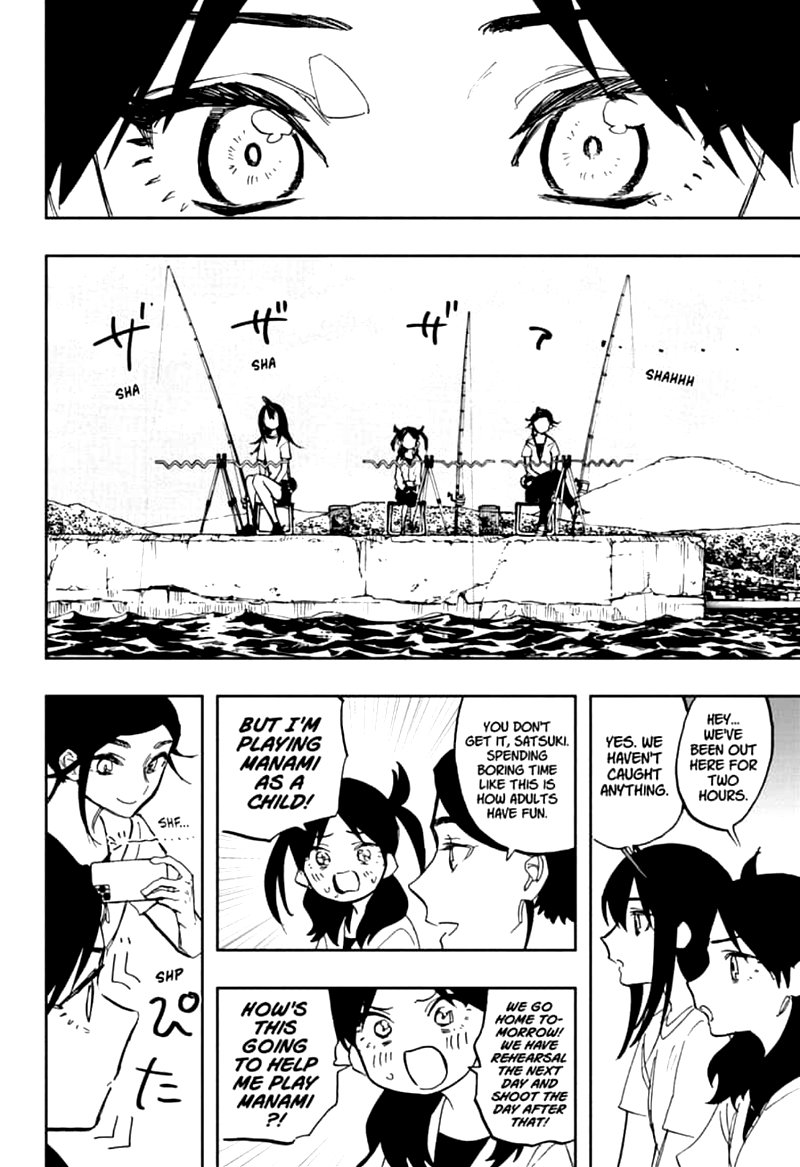 Read ACT AGE EN Manga Online