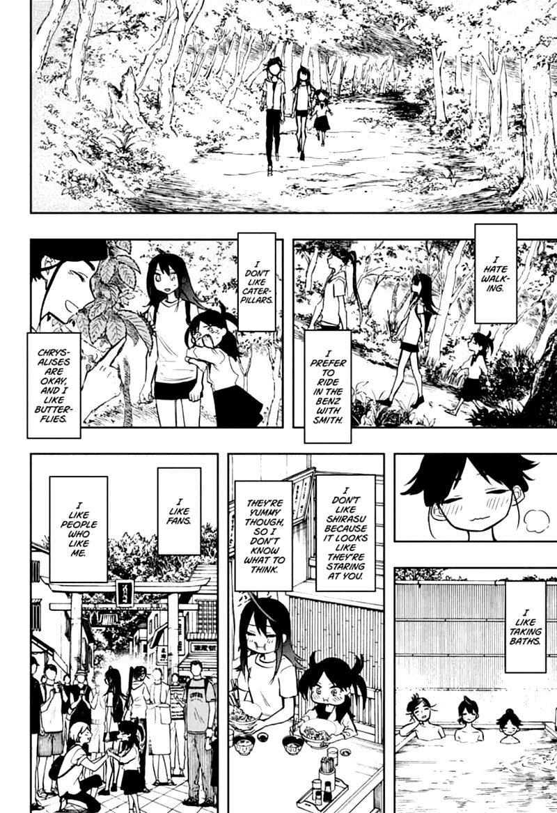 Read ACT AGE EN Manga Online