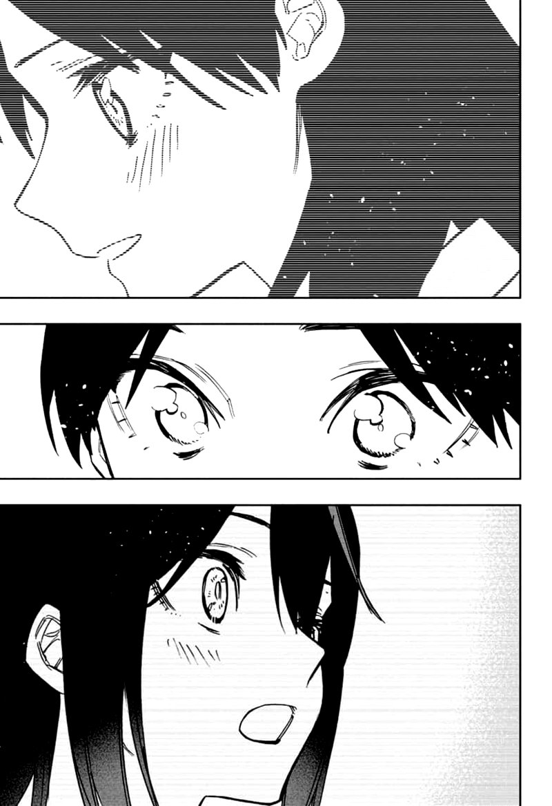 Read ACT AGE EN Manga Online