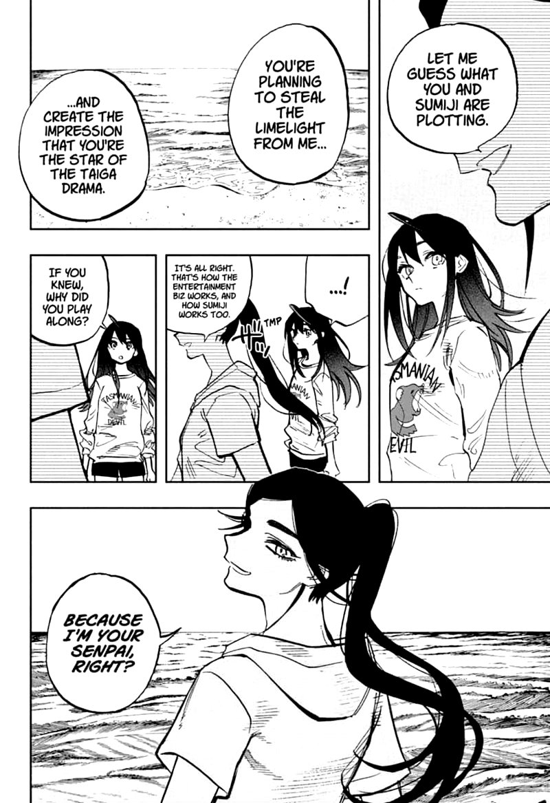 Read ACT AGE EN Manga Online