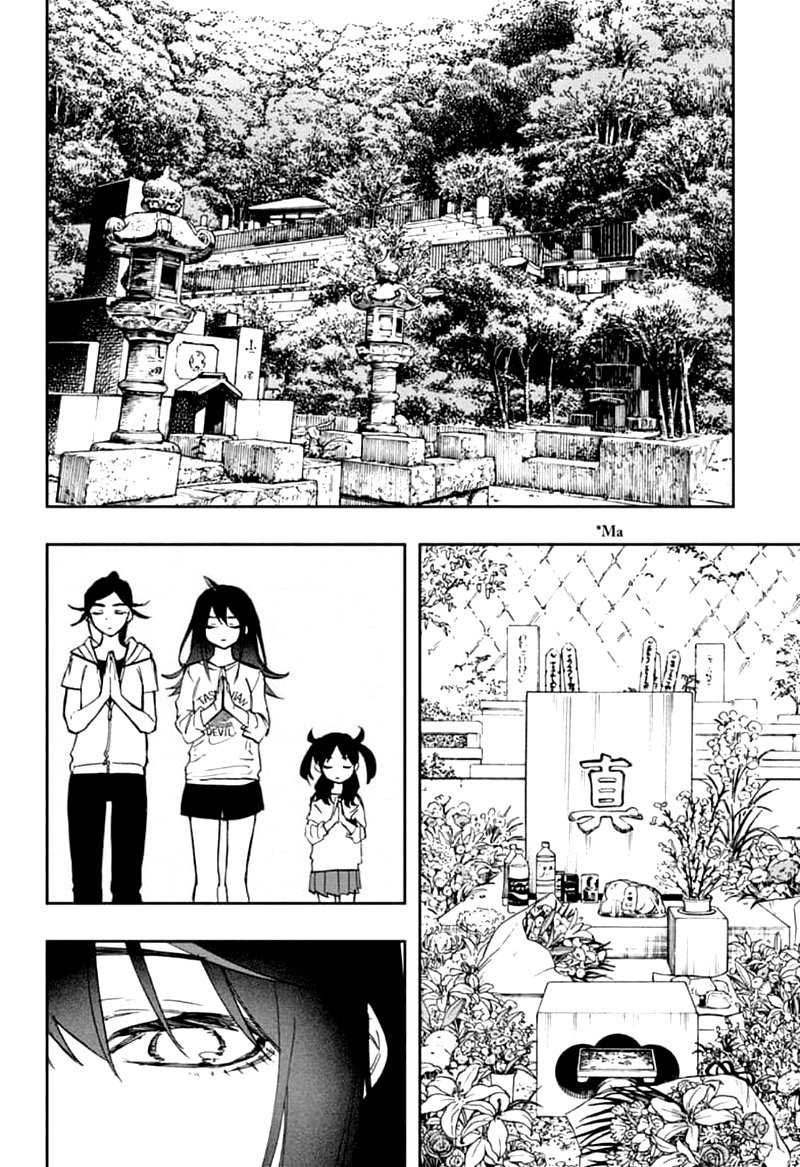 Read ACT AGE EN Manga Online