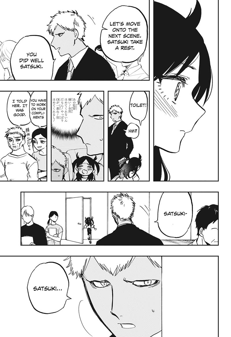 Read ACT AGE EN Manga Online