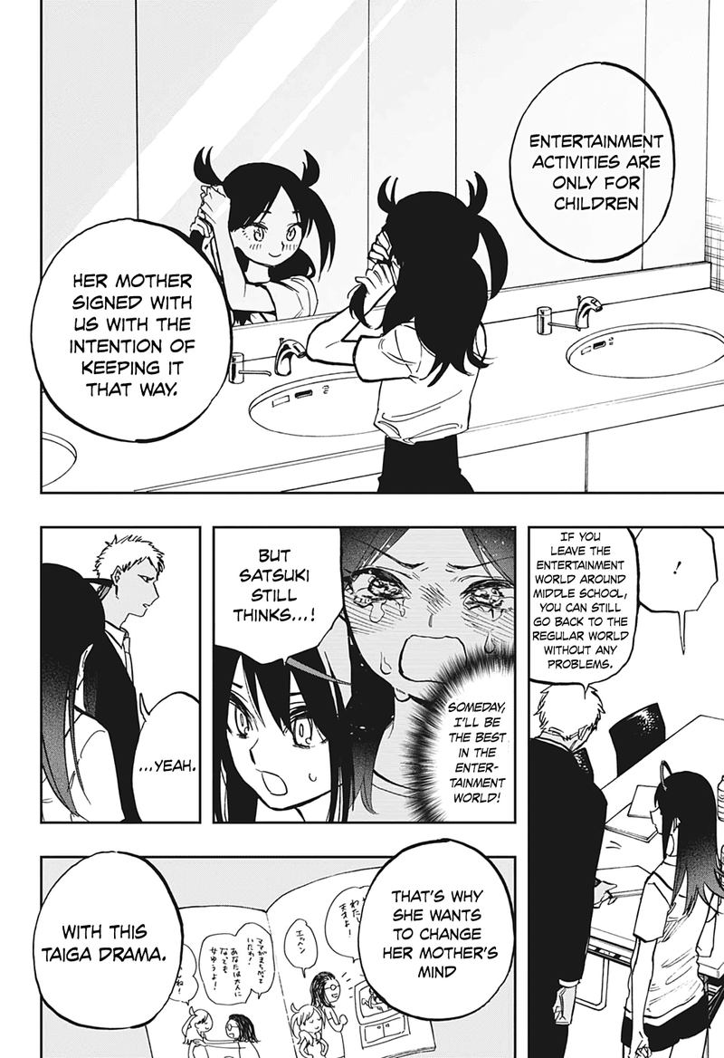 Read ACT AGE EN Manga Online