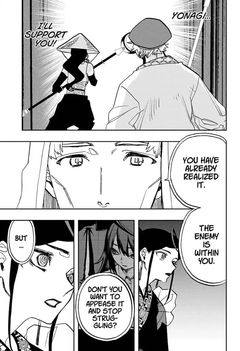 Read ACT AGE EN Manga Online
