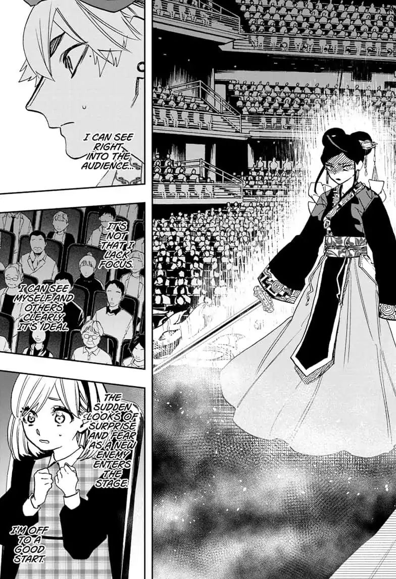 Read ACT AGE EN Manga Online