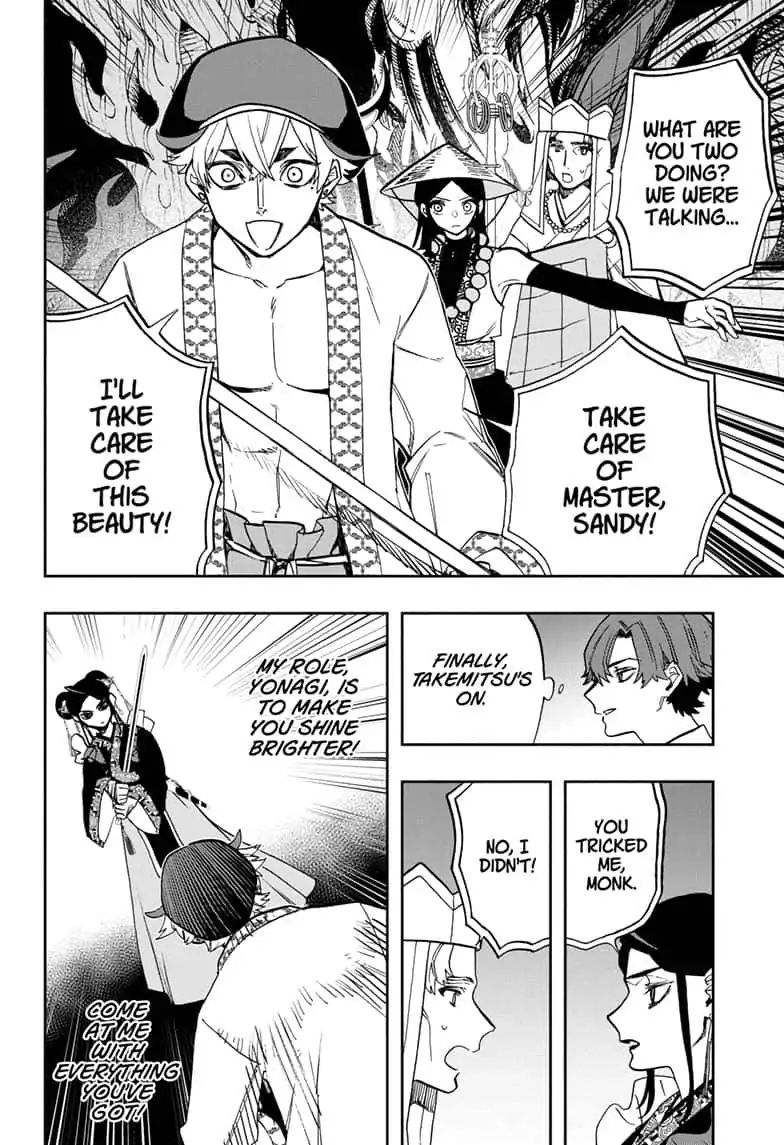 Read ACT AGE EN Manga Online