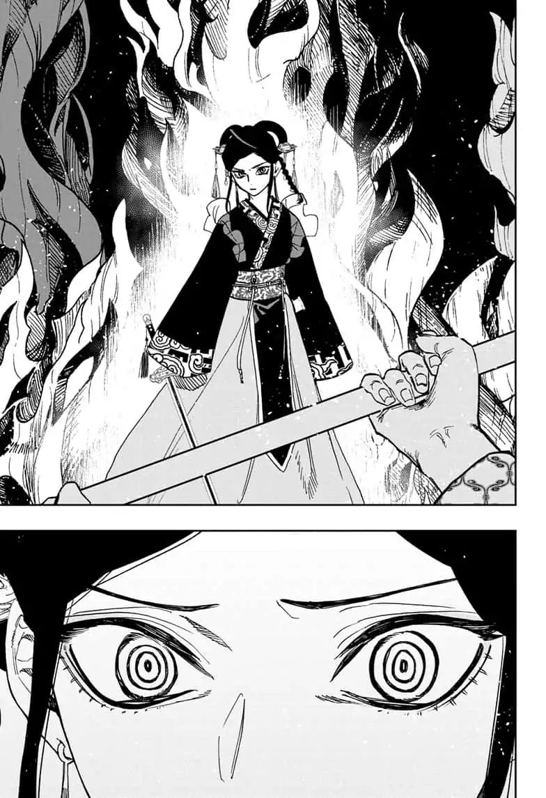 Read ACT AGE EN Manga Online