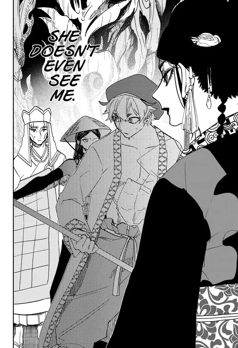 Read ACT AGE EN Manga Online