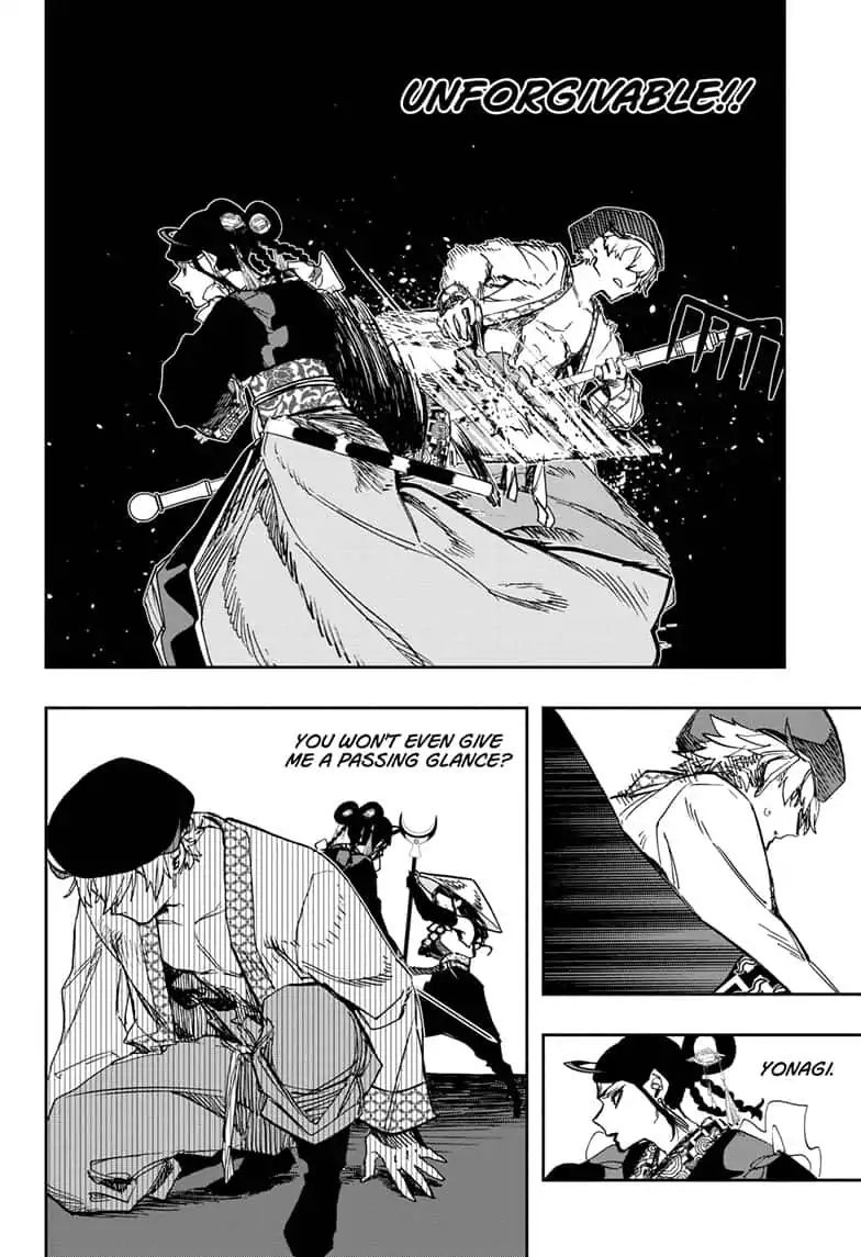 Read ACT AGE EN Manga Online