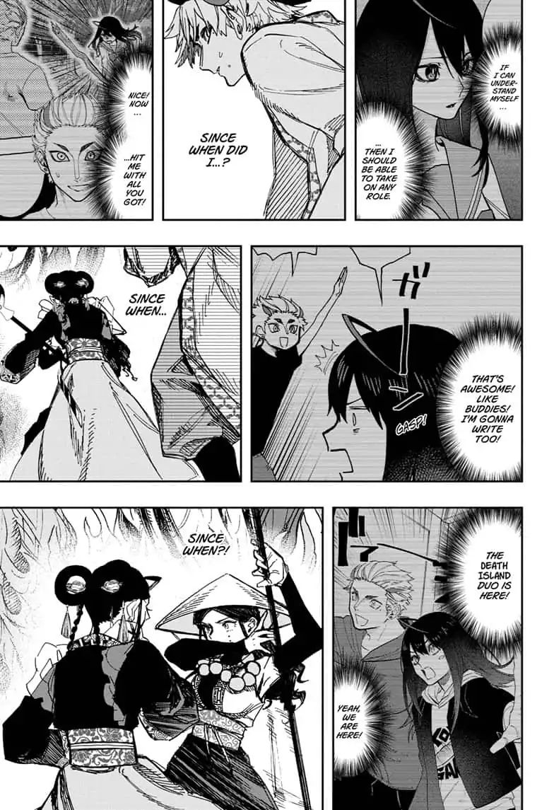 Read ACT AGE EN Manga Online