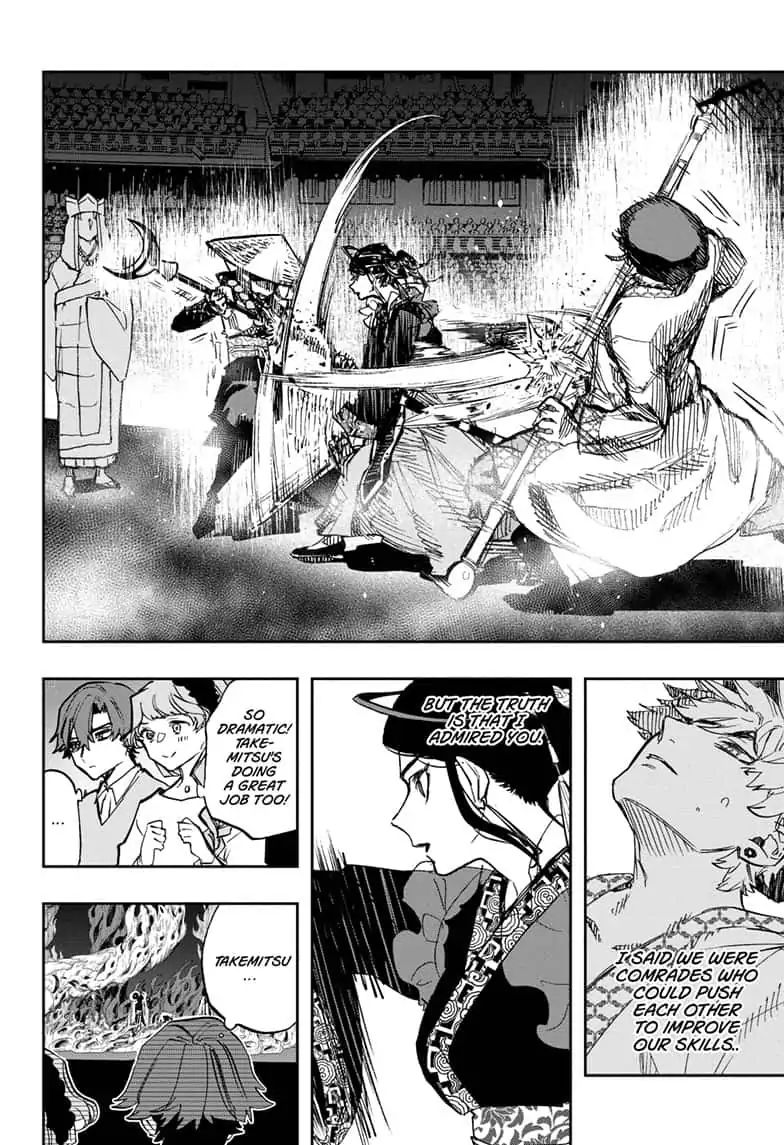 Read ACT AGE EN Manga Online
