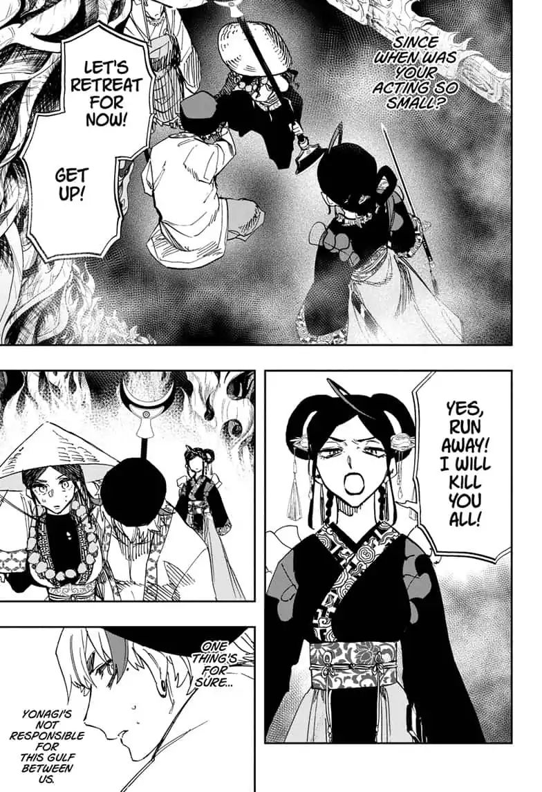 Read ACT AGE EN Manga Online