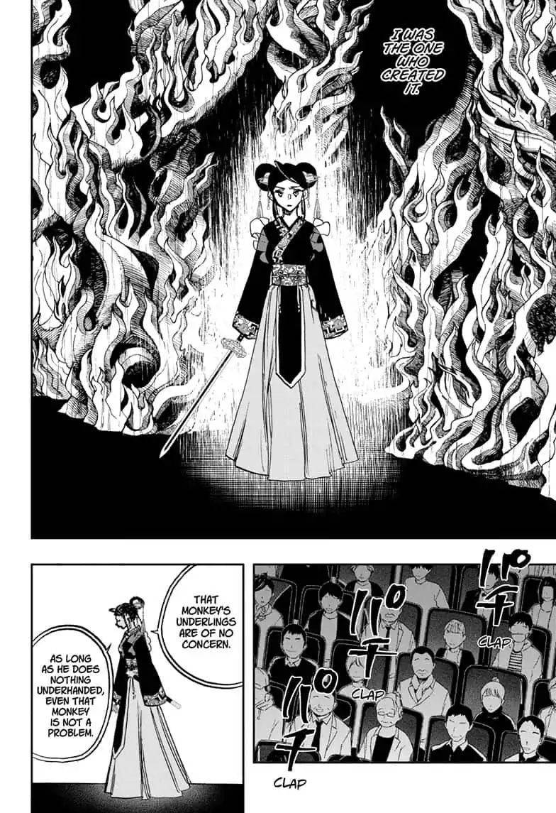 Read ACT AGE EN Manga Online