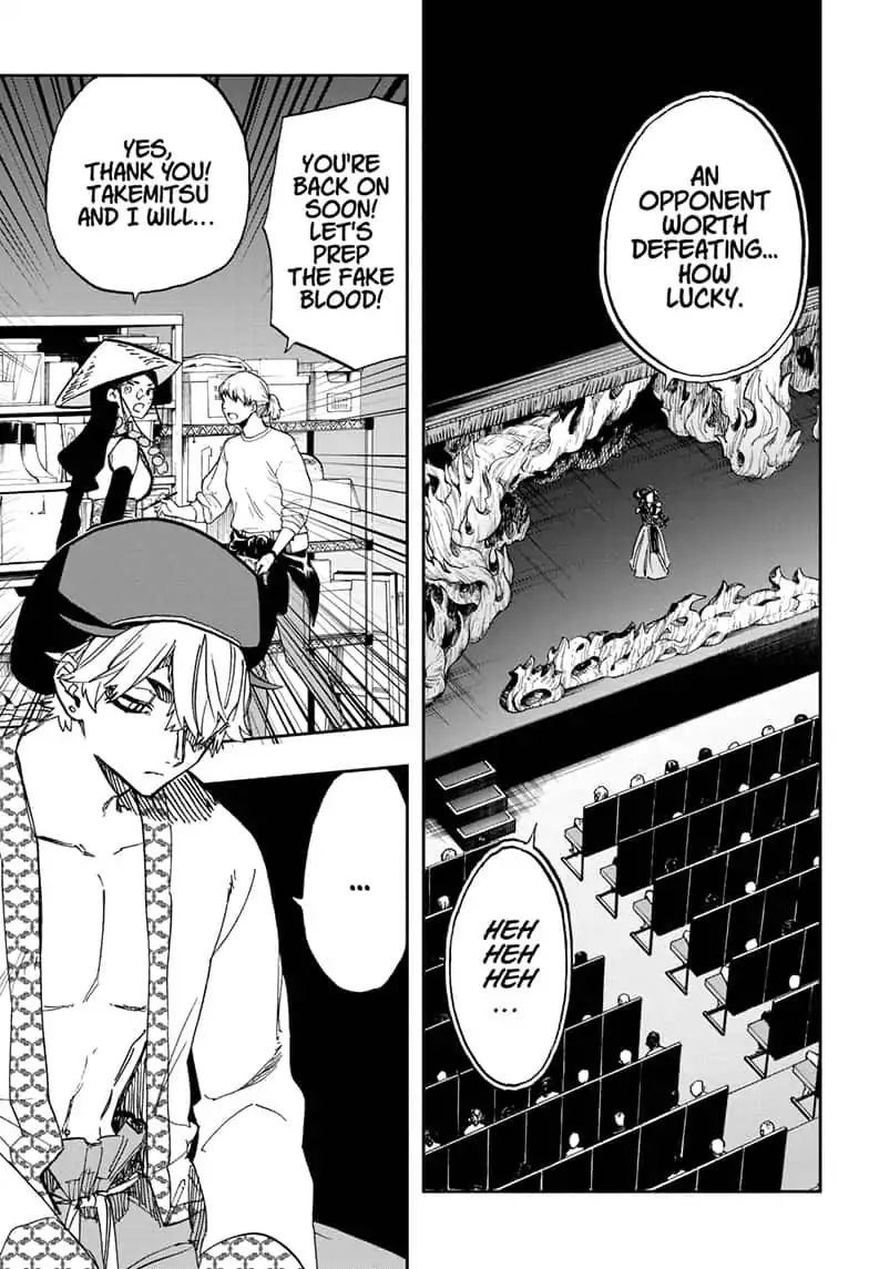 Read ACT AGE EN Manga Online
