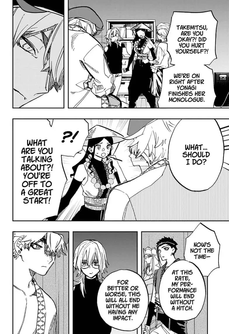 Read ACT AGE EN Manga Online