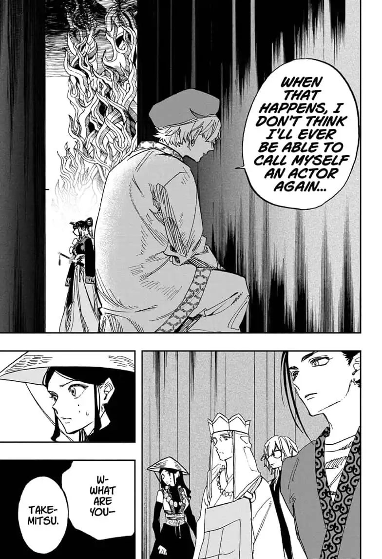Read ACT AGE EN Manga Online